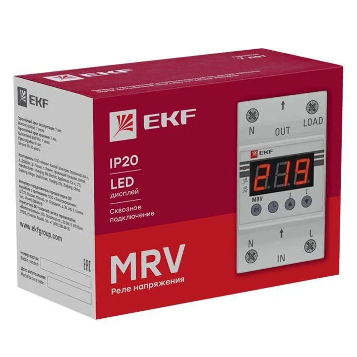 Реле напряжения с дисплеем MRV 63A EKF PROxima Реле напряжения с дисплеем MRV 63A EKF PROxima
