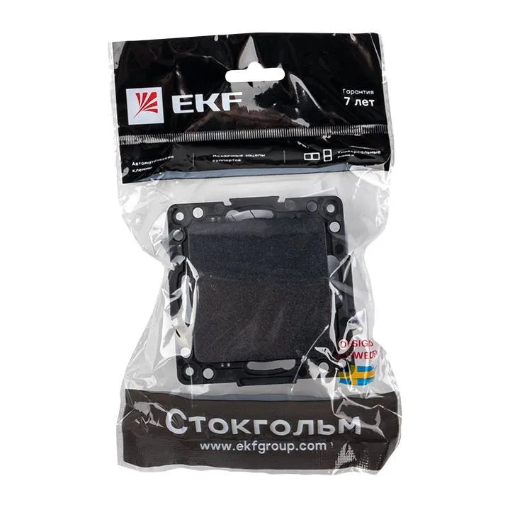 Стокгольм Механизм Выключателя 1-кл. 10А черный EKF PROxima Стокгольм Механизм Выключателя 1-кл. 10А черный EKF PROxima