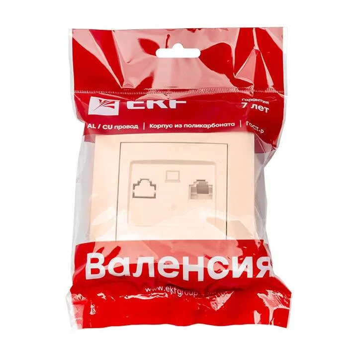 Валенсия розетка компьютерная RJ-45 1-местная кремовая EKF PROxima Валенсия розетка компьютерная RJ-45 1-местная кремовая EKF PROxima