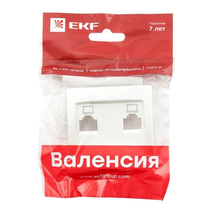 Валенсия лицевая панель розетки RJ-45 2-местная жемчуг EKF PROxima Валенсия лицевая панель розетки RJ-45 2-местная жемчуг EKF PROxima