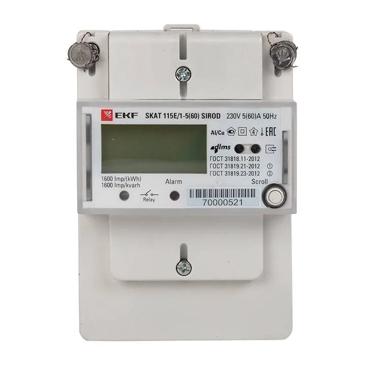 Счетчик электрической энергии однофазный многотарифный SKAT 115E/1-5(60) SIROD (встроенное реле) EKF 2т МСК+0