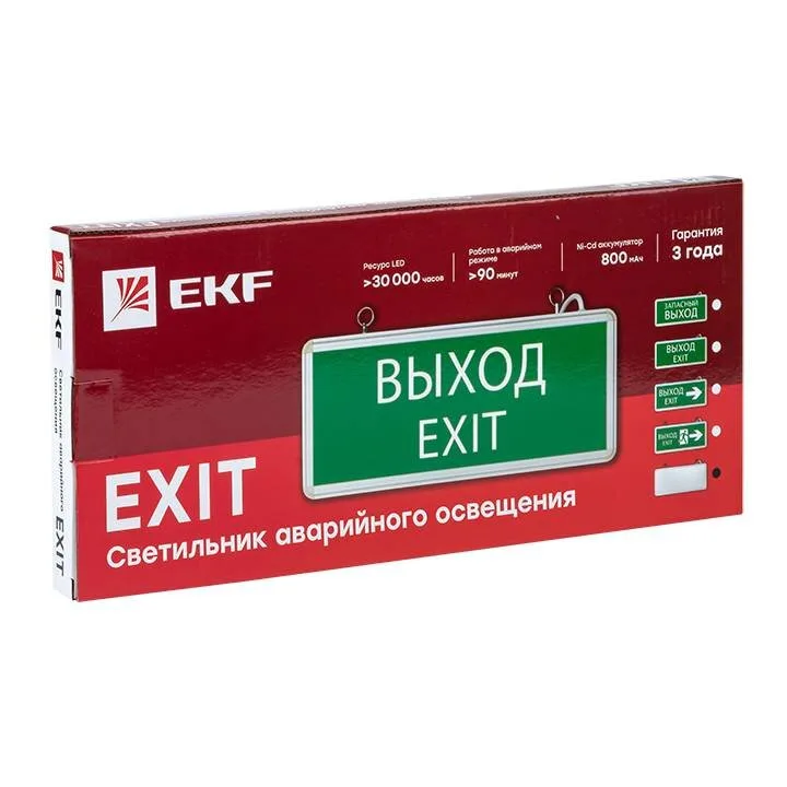 Светильник аварийного освещения EXIT-100 одностор. без пиктограммы LED EKF Basic Светильник аварийного освещения EXIT-100 одностор. без пиктограммы LED EKF Basic