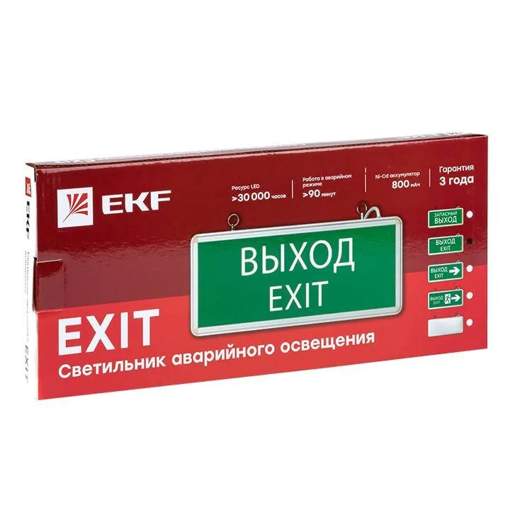 Светильник аварийно-эвакуационного освещения EXIT-101 односторонний LED EKF Basic Светильник аварийно-эвакуационного освещения EXIT-101 односторонний LED EKF Basic