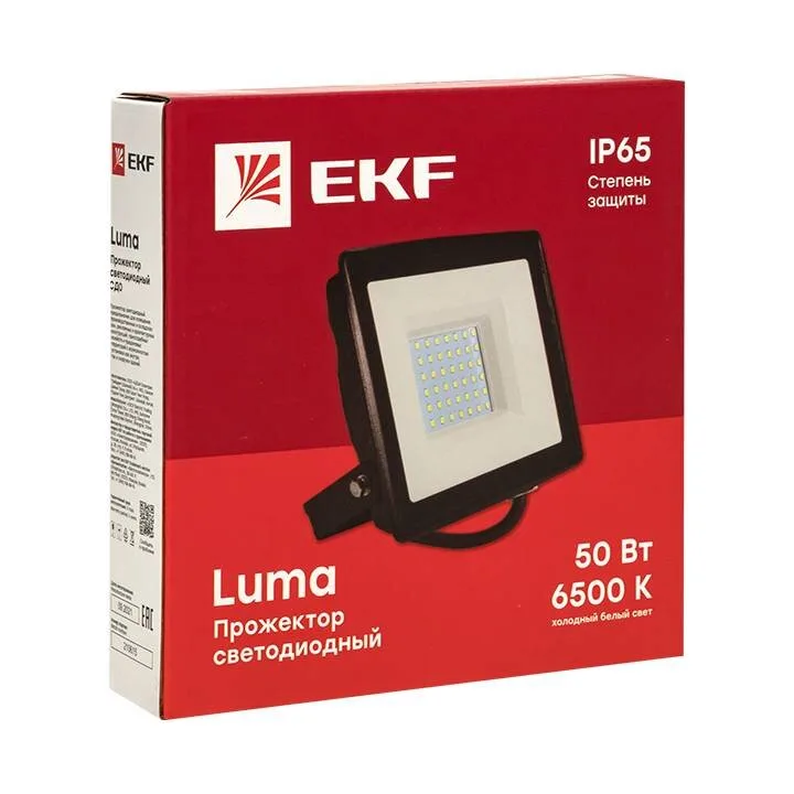 Прожектор светодиодный СДО-3001 10Вт 6500К IP65 EKF Basic Прожектор светодиодный СДО-3001 10Вт 6500К IP65 EKF Basic