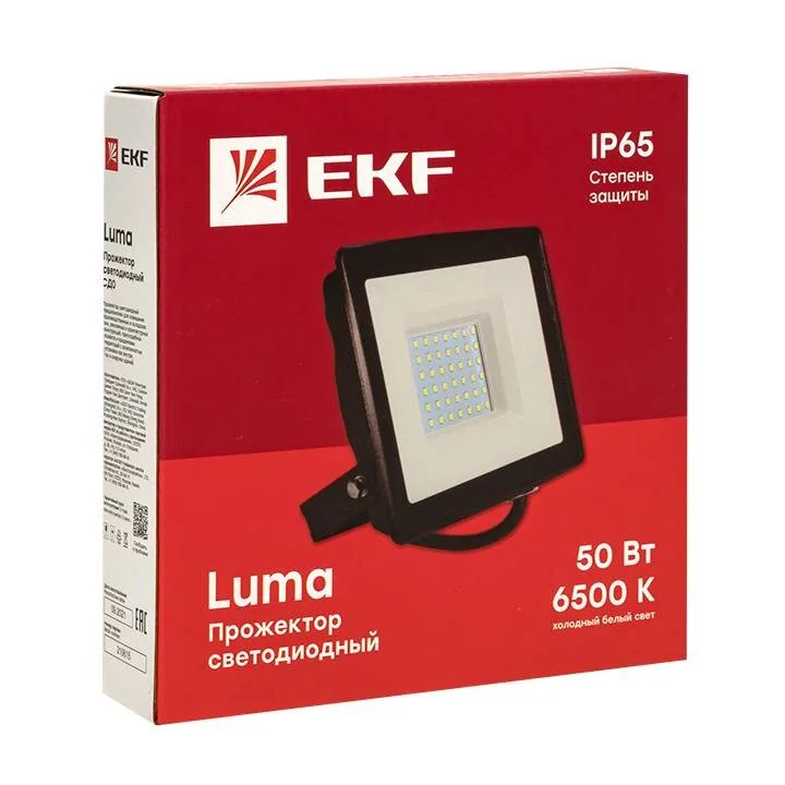 Прожектор светодиодный СДО-3002 20Вт 6500К IP65 EKF Basic Прожектор светодиодный СДО-3002 20Вт 6500К IP65 EKF Basic