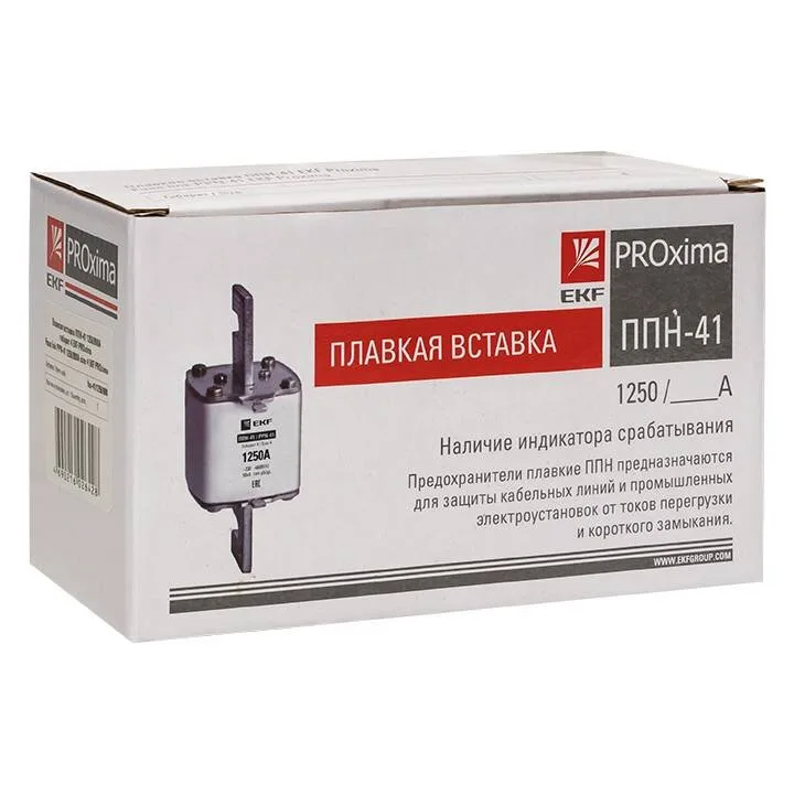 Плавкая вставка ППН-41 1250/ 800А габарит 4 EKF PROxima Плавкая вставка ППН-41 1250/ 800А габарит 4 EKF PROxima
